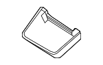 LR025376 - Body: Cover for Land-Rover Image