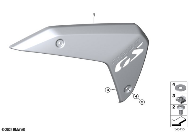 46631683104 - : Radiator Cowl Right for BMW-Motorrad Image
