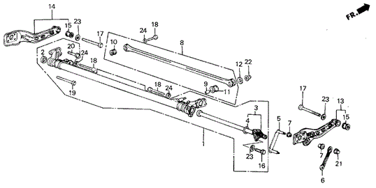 Rear Lower Arm for 1987 Acura Integra #0