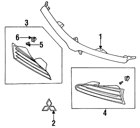 Grille & Components for 1996 Mitsubishi Galant #0