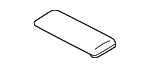 LR043148 - Body: Insert Panel for Land-Rover Image