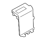 LR099684 - Body: Insert for Land Rover: Range Rover, Range Rover Sport Image