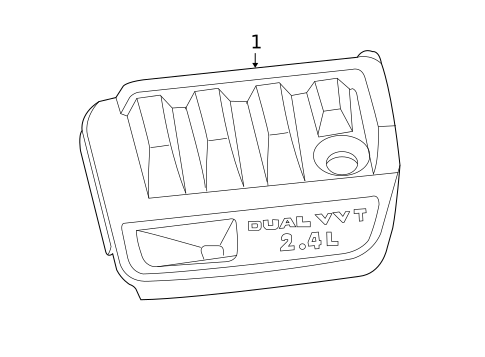 Engine Appearance Cover for 2007 Jeep Patriot #0