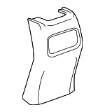 589230A110C0 - Body: Rear Panel for Toyota Image