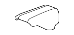 C2P13533NED - : Armrest for Jaguar Image