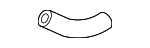 3294133190 - Cooling System: Inlet Hose for Lexus Image