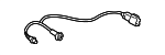 8158533120 - : 2007-2009 Toyota Camry - Socket &amp; Wire for Toyota: Camry Image