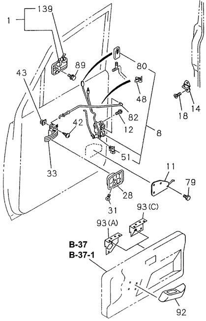 Front Door Locks for 1997 Honda Passport #0