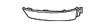 KMV850121 - Body: Trim Molding for Mazda Image