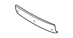 8511186Z00 - Body: Front Cover for Suzuki Image