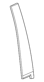 85107345 - Body: Applique for Cadillac: XT6 Image