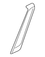 80A867172ABV2 - : Escutcheon for Audi: Q5, Q5 PHEV, Q5 Sportback, SQ5, SQ5 Sportback Image