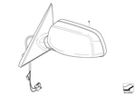 51167189496 - : Outside Mirror W/Out Glass Heated Right for BMW Image
