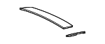 9P1898514GRV - Body: Rear Panel for Porsche Image