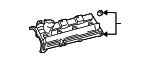 1120150041 - Engine: Valve Cover for Lexus: GS430, GX470, LS430, LX470, SC430 Image