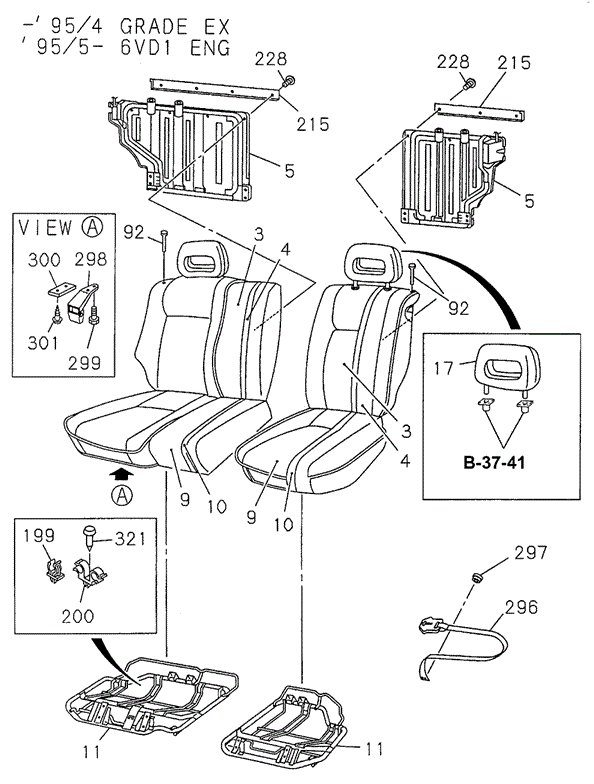 Rear Seat (1) for 1997 Honda Passport #0