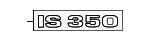 7544353050 - Body: Nameplate for Lexus: IS350 Image