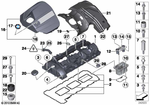11127593207 - Engine: Ball Pin for BMW Image