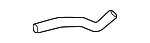 16281F4040 - Cooling System: By-Pass Hose for Toyota Image
