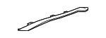 8W68535553Q7 - Body: Bumper Trim for Audi Image