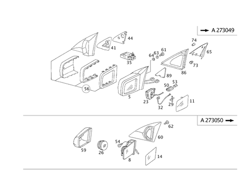 Outside Rearview Mirror on Driver Side for 1985 Mercedes-Benz 500SEC #0