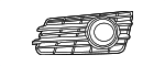 4G8807681E9B9 - Body: Outer Grille for Audi Image