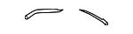17529W000P - Fuel System: Vent Tube for Mitsubishi Image