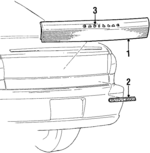 9194217 - Body: Finish Panel for Cadillac: Catera Image