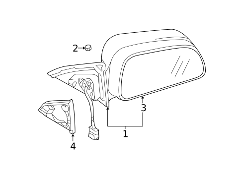Outside Mirrors for 2007 Mitsubishi Galant #0