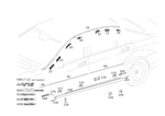 2216901080 - Covering and Lining: Trim Bar for Mercedes-Benz Image