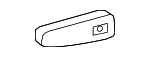 728400E030E0 - : Armrest for Toyota Image