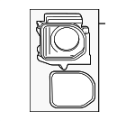 4M0941614C - Electrical: Led Lamp Mount Bracket for Audi: Q7, SQ7 Image