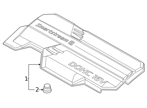 Engine Appearance Cover for 2025 Kia K4 #0