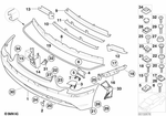 51117015025 - : Grid, Center for BMW Image