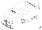 51118408544 - : Cover, Fog Lamp, Right for BMW Image