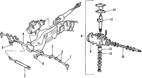P/S Pump & Hoses for 1985 Oldsmobile Toronado #0