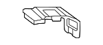 738529BU0A - Body: Roof Molding for Nissan Image