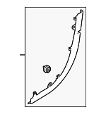 LR044597 - : Rear Molding for Land-Rover Image
