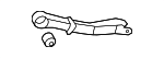 20250FL001 - Suspension: Trailing Arm for Subaru Image