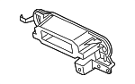 ECMB4 - Electrical: Motorcraftâ„¢ Cover for Ford Image