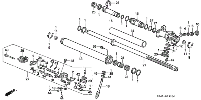 P.S. Gear Box Components for 1993 Honda Civic #0
