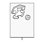 6905006100 - Body: Lock Assembly for Toyota Image