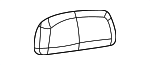 8890435090 - Body: Headrest Cover for Isuzu Image
