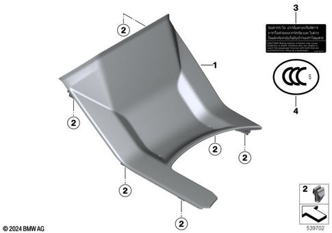 Motorcycle Trim Section, Windshield for 2024 BMW-Motorrad CE #37