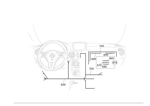 Cockpit Cable Harness for 2021 Mercedes-Benz CLA250 #0