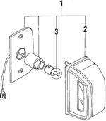 2651025A10 - : License Lamp for Nissan Image