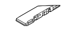 8002C799 - Body: Lower Cover for Mitsubishi Image
