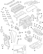 PR3Z6675A - : Oil Pan for Ford: Mustang Image