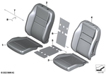 52105A59D12 - : Cover, Basic Backrest, Imit Leather, Rght for BMW Image