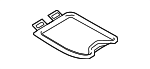 51717376341 - Body: Access Cover for BMW Image